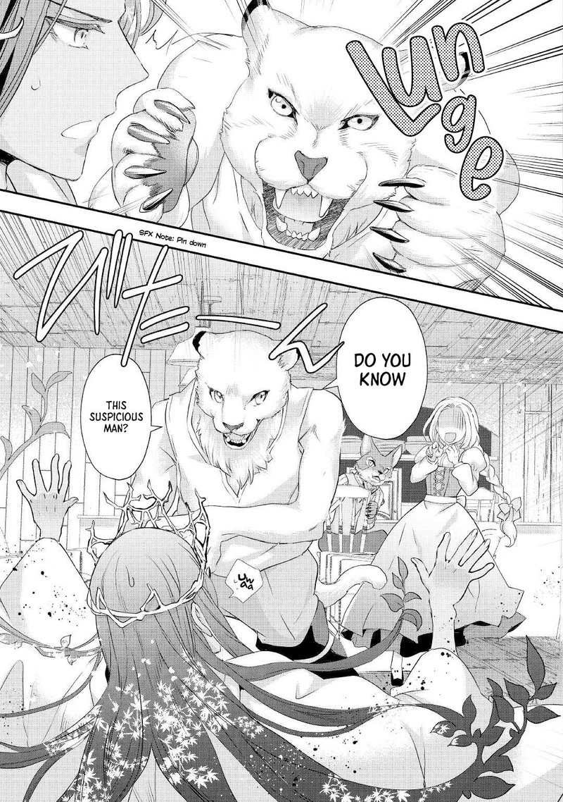 Reijou Wa Mattari Wo Goshomou 21 3