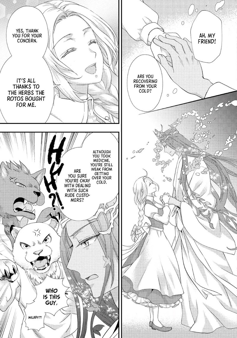 Reijou Wa Mattari Wo Goshomou 21 5