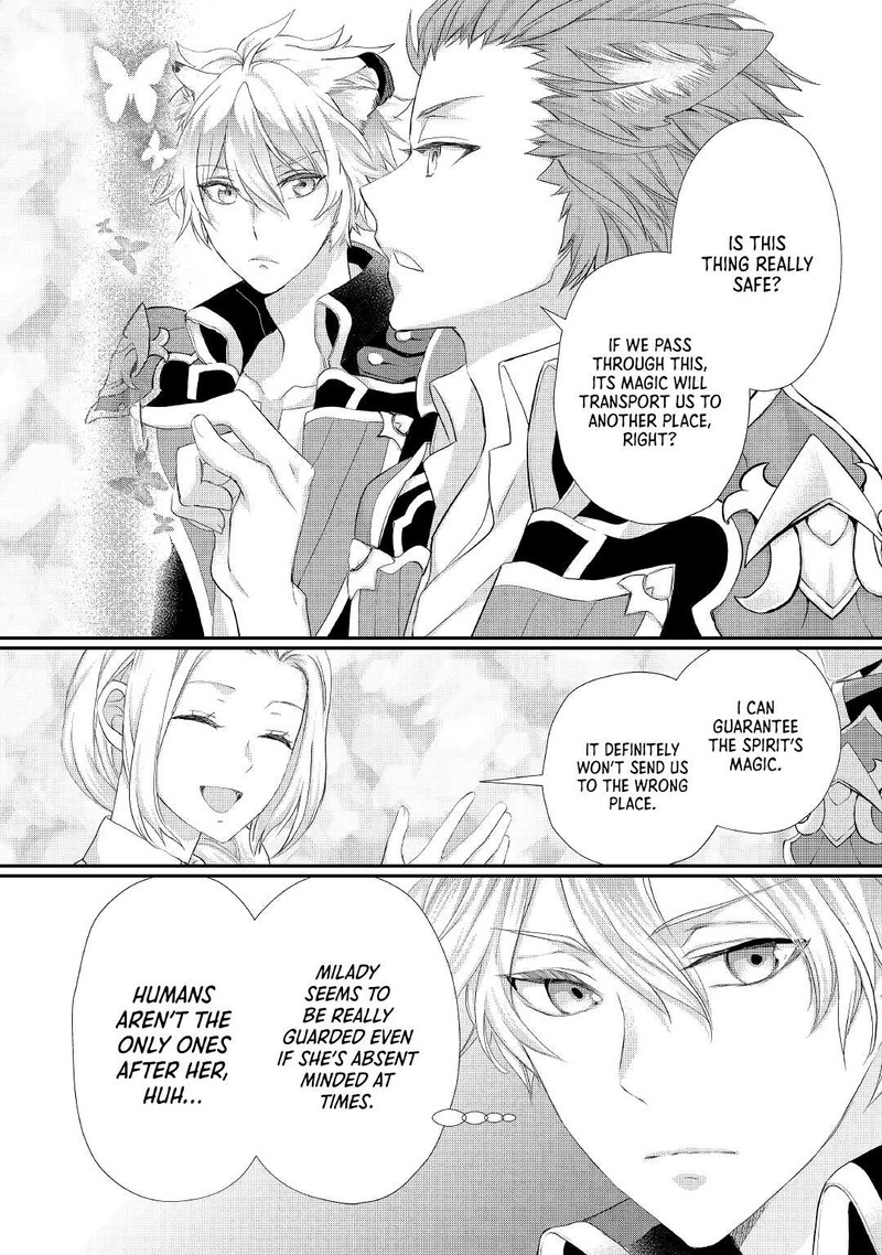 Reijou Wa Mattari Wo Goshomou 22 10