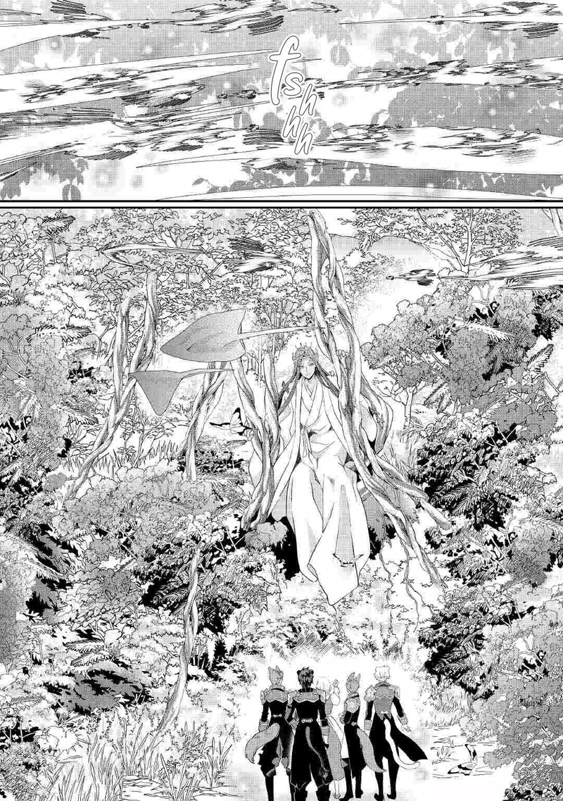 Reijou Wa Mattari Wo Goshomou 22 14