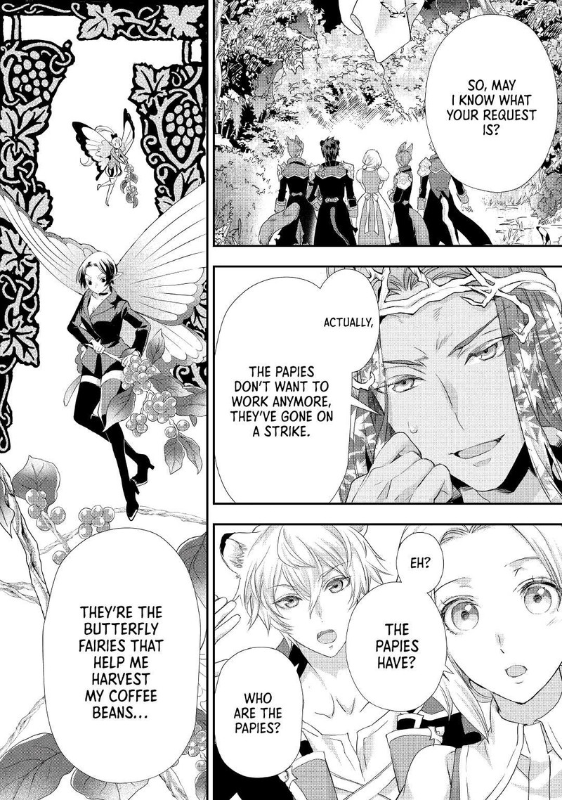 Reijou Wa Mattari Wo Goshomou 22 16