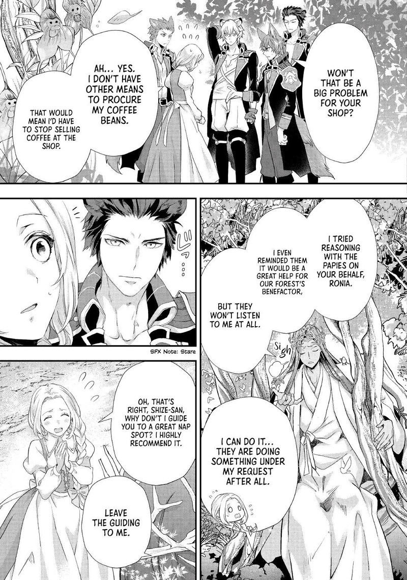 Reijou Wa Mattari Wo Goshomou 22 17