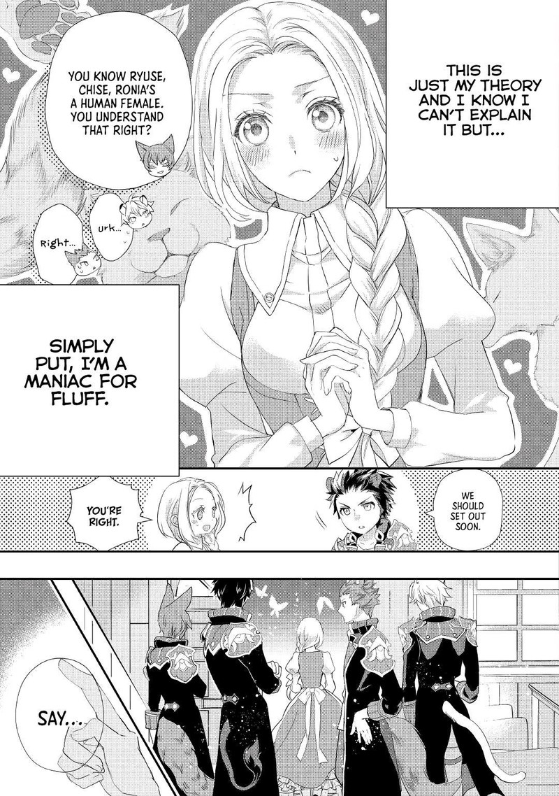Reijou Wa Mattari Wo Goshomou 22 9