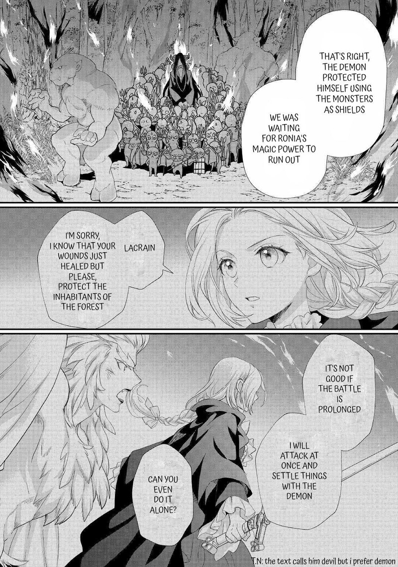 Reijou Wa Mattari Wo Goshomou 24a 2