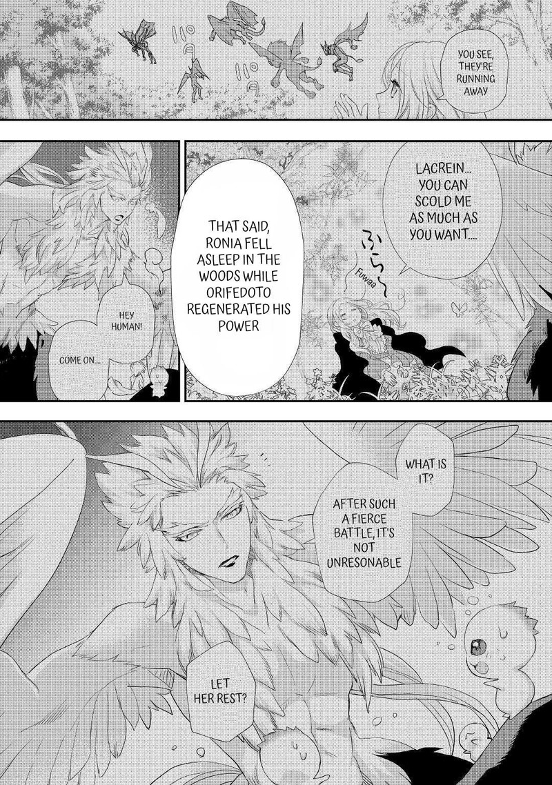 Reijou Wa Mattari Wo Goshomou 24a 6