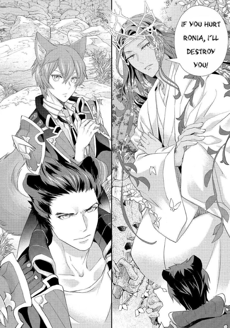 Reijou Wa Mattari Wo Goshomou 24a 8