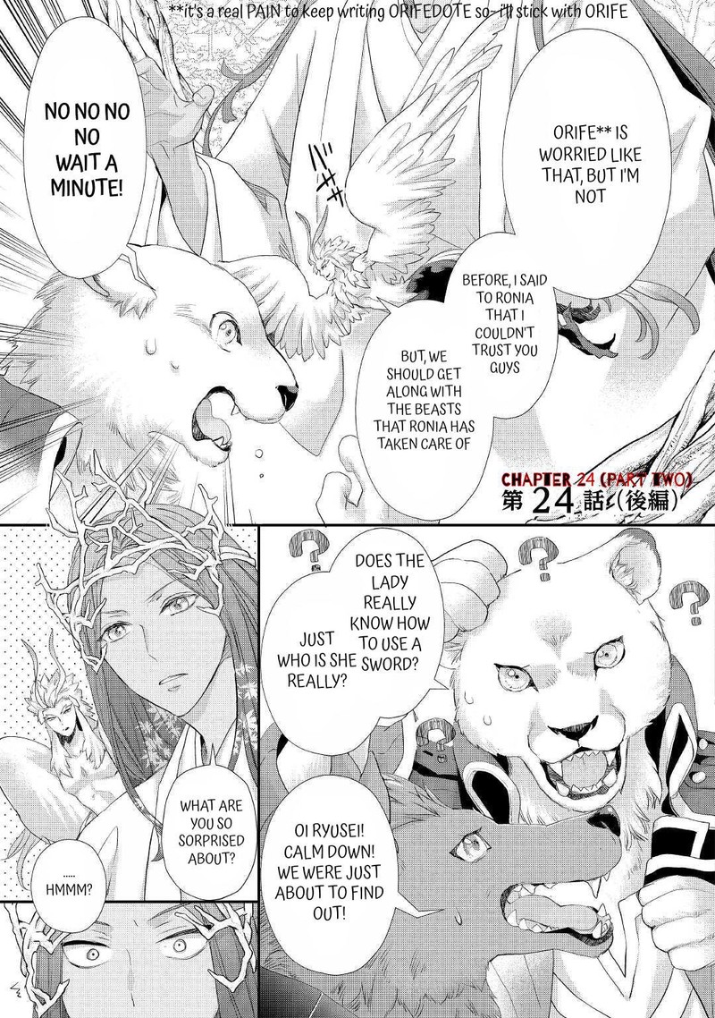 Reijou Wa Mattari Wo Goshomou 24b 1