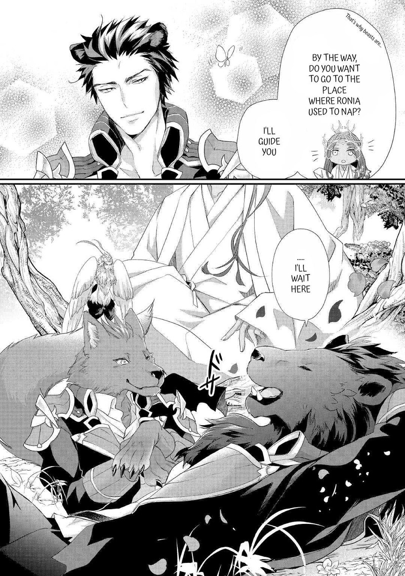 Reijou Wa Mattari Wo Goshomou 24b 10