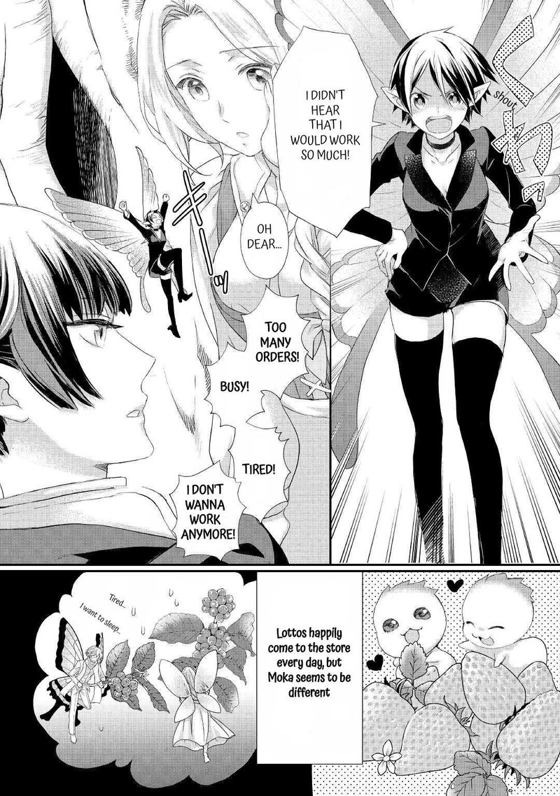 Reijou Wa Mattari Wo Goshomou 24b 12
