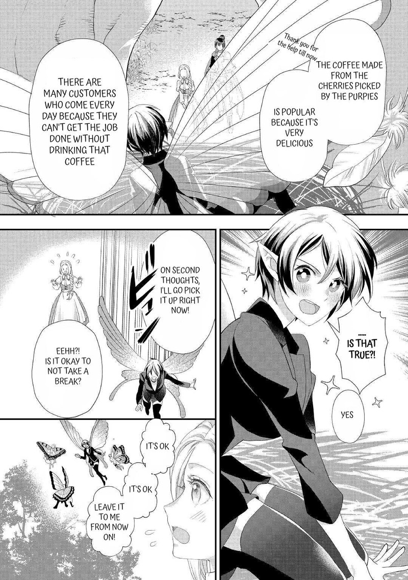 Reijou Wa Mattari Wo Goshomou 24b 14