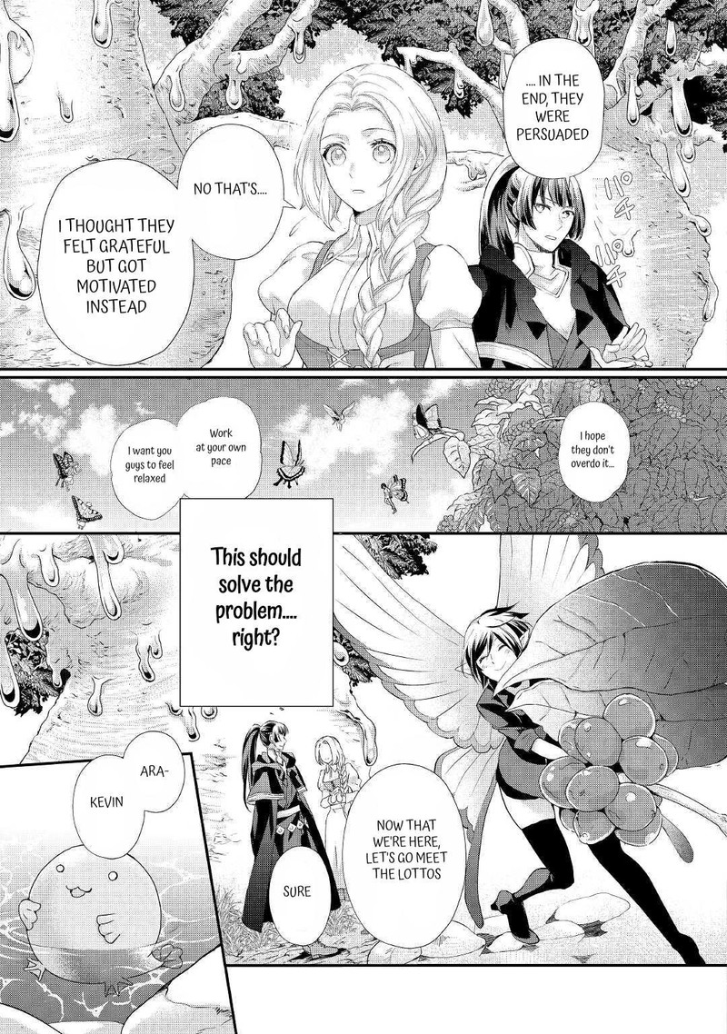 Reijou Wa Mattari Wo Goshomou 24b 15