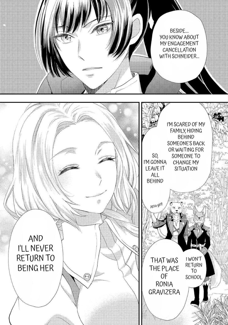 Reijou Wa Mattari Wo Goshomou 24b 19
