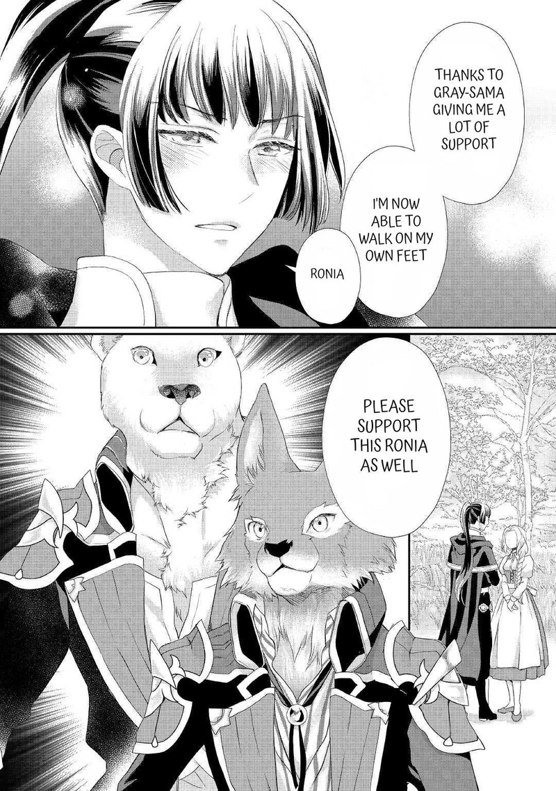 Reijou Wa Mattari Wo Goshomou 24b 20
