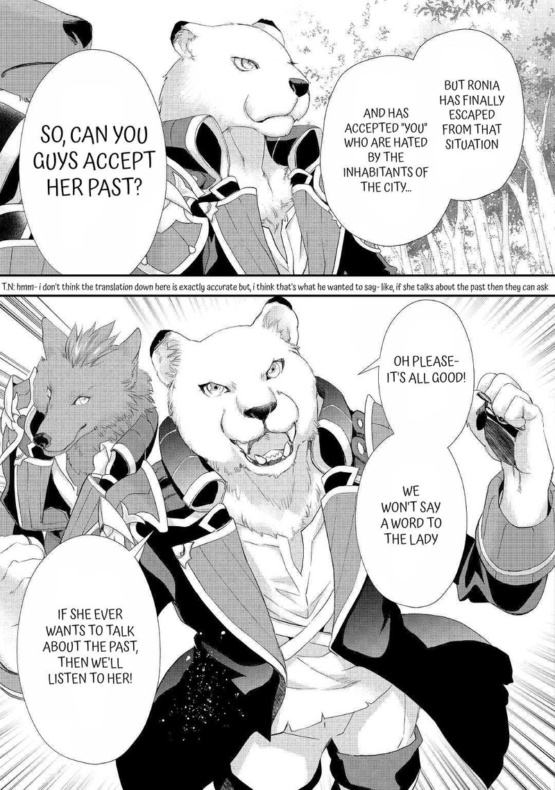 Reijou Wa Mattari Wo Goshomou 24b 5