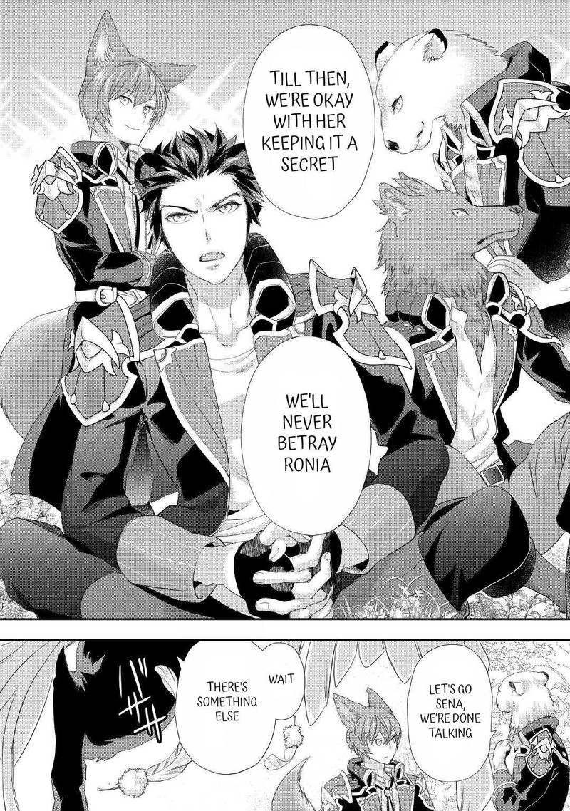 Reijou Wa Mattari Wo Goshomou 24b 6