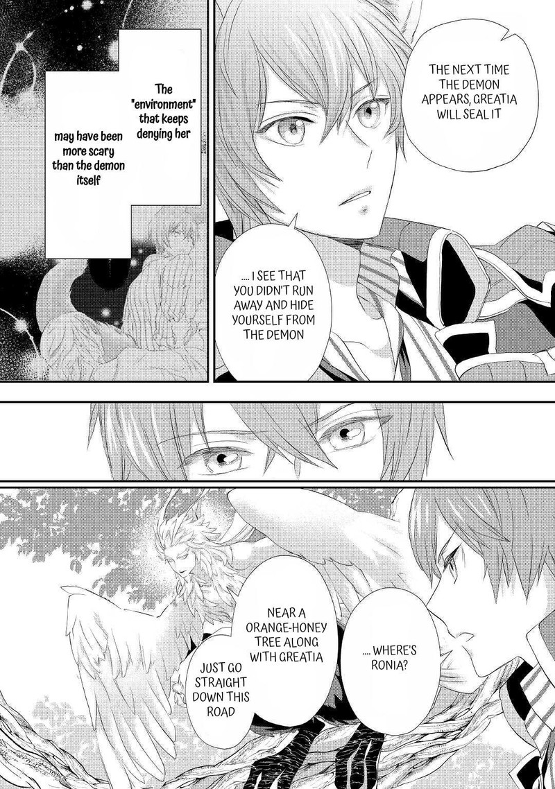 Reijou Wa Mattari Wo Goshomou 24b 8