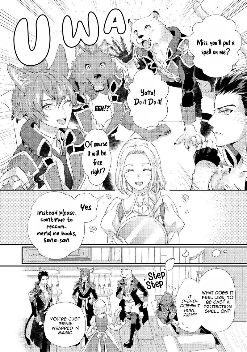 Reijou Wa Mattari Wo Goshomou 28 14