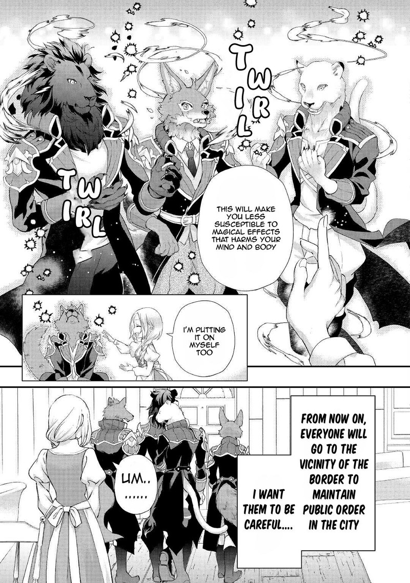 Reijou Wa Mattari Wo Goshomou 28 15