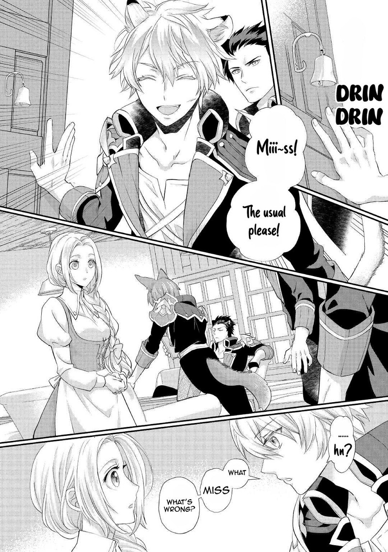 Reijou Wa Mattari Wo Goshomou 28 2