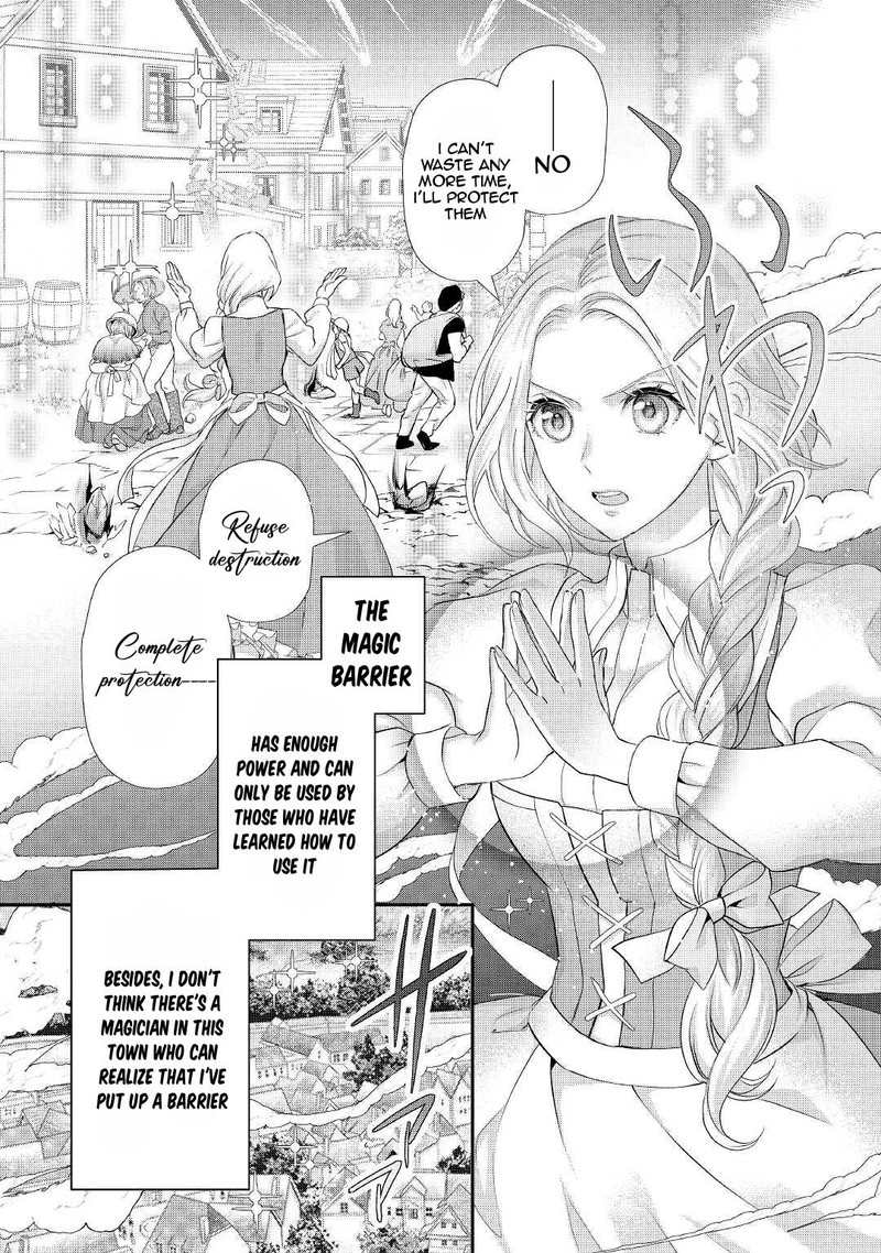 Reijou Wa Mattari Wo Goshomou 28 22
