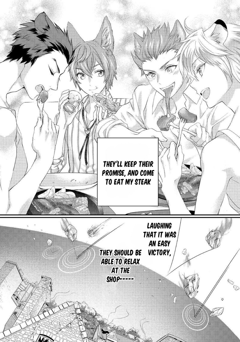 Reijou Wa Mattari Wo Goshomou 28 24