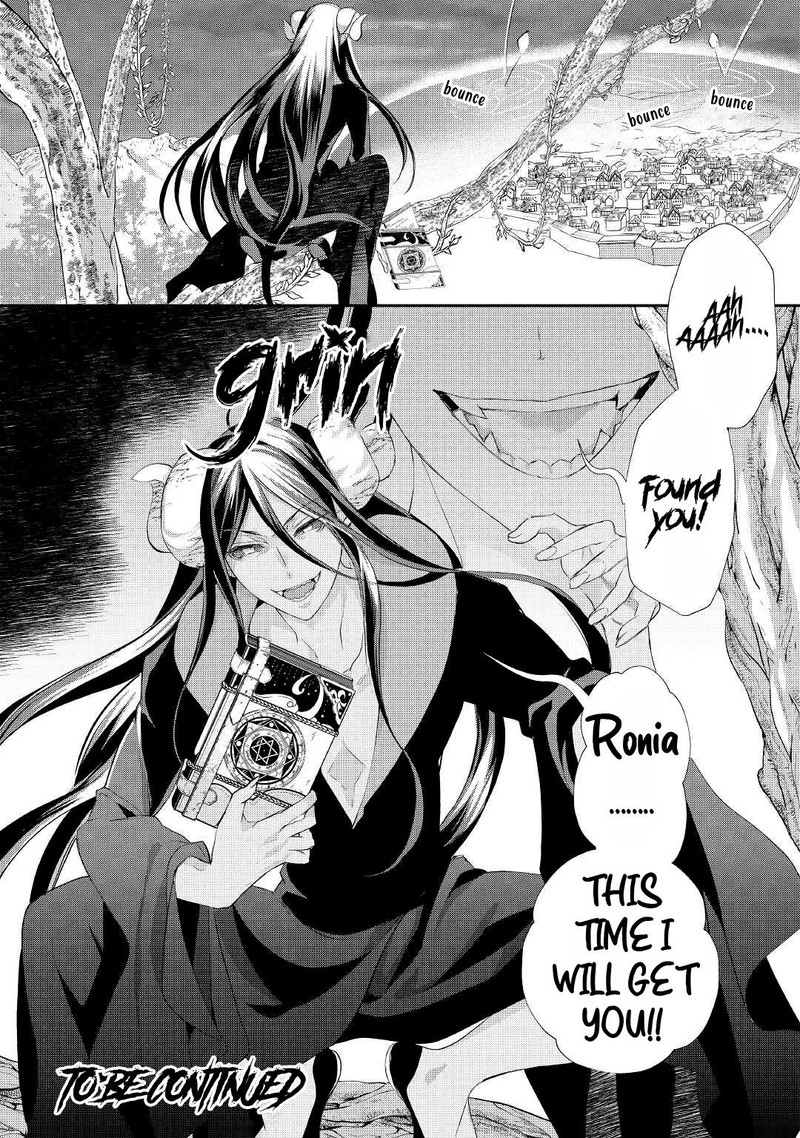 Reijou Wa Mattari Wo Goshomou 28 28