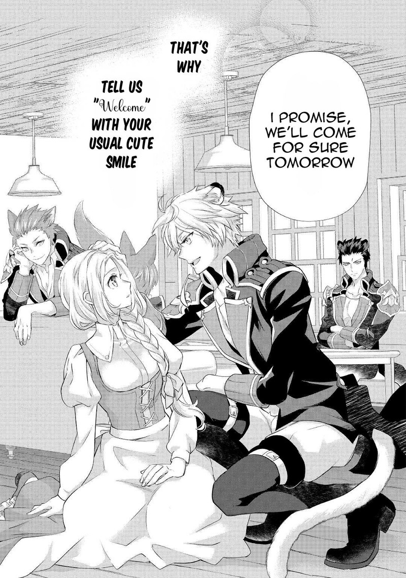 Reijou Wa Mattari Wo Goshomou 28 7
