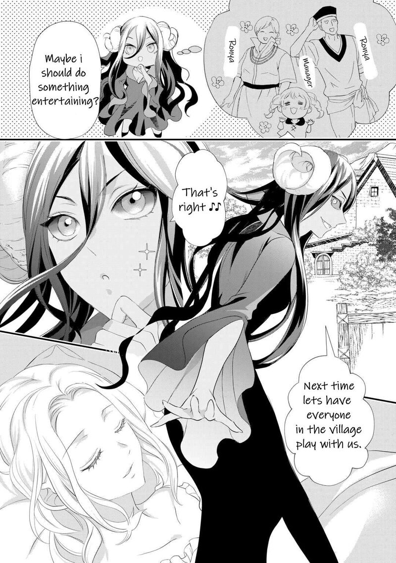 Reijou Wa Mattari Wo Goshomou 36 5