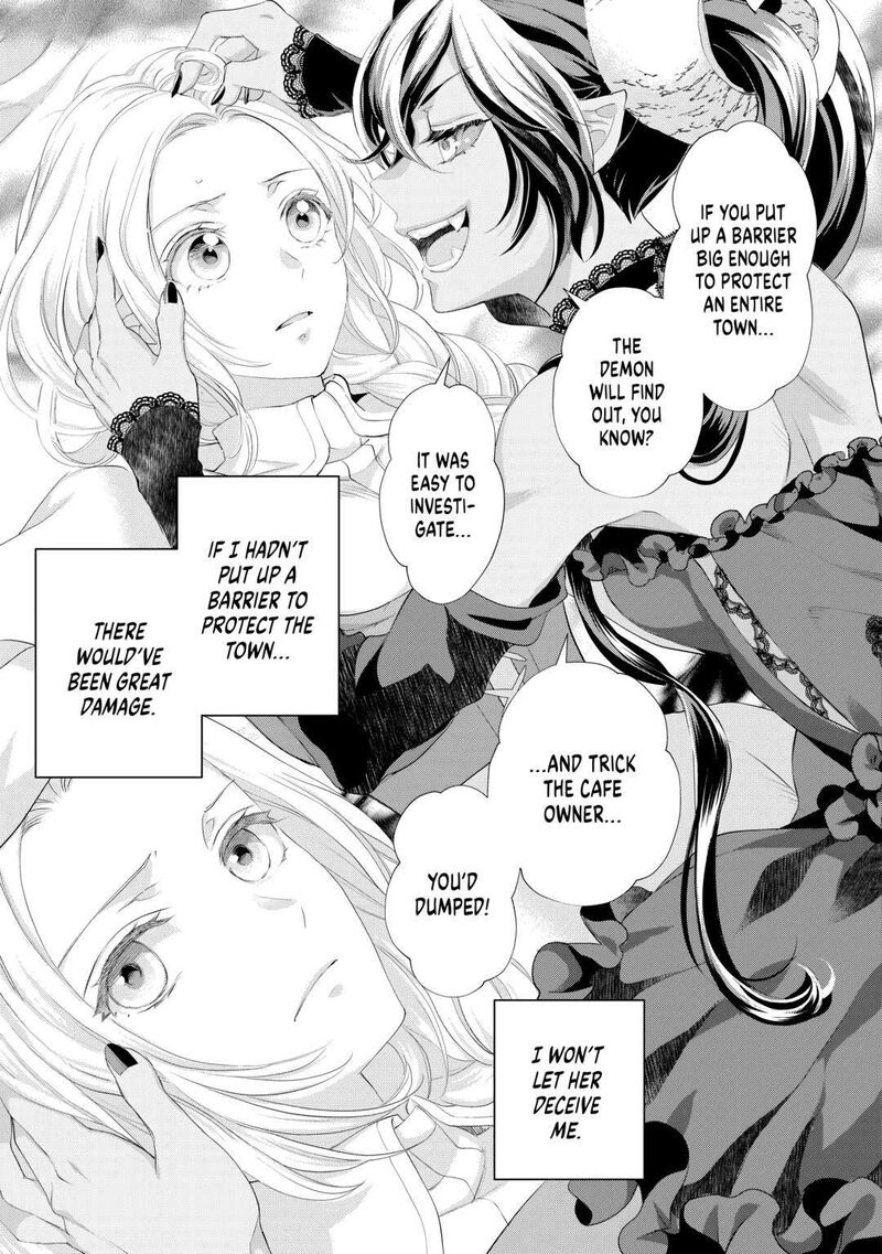 Reijou Wa Mattari Wo Goshomou 38 3