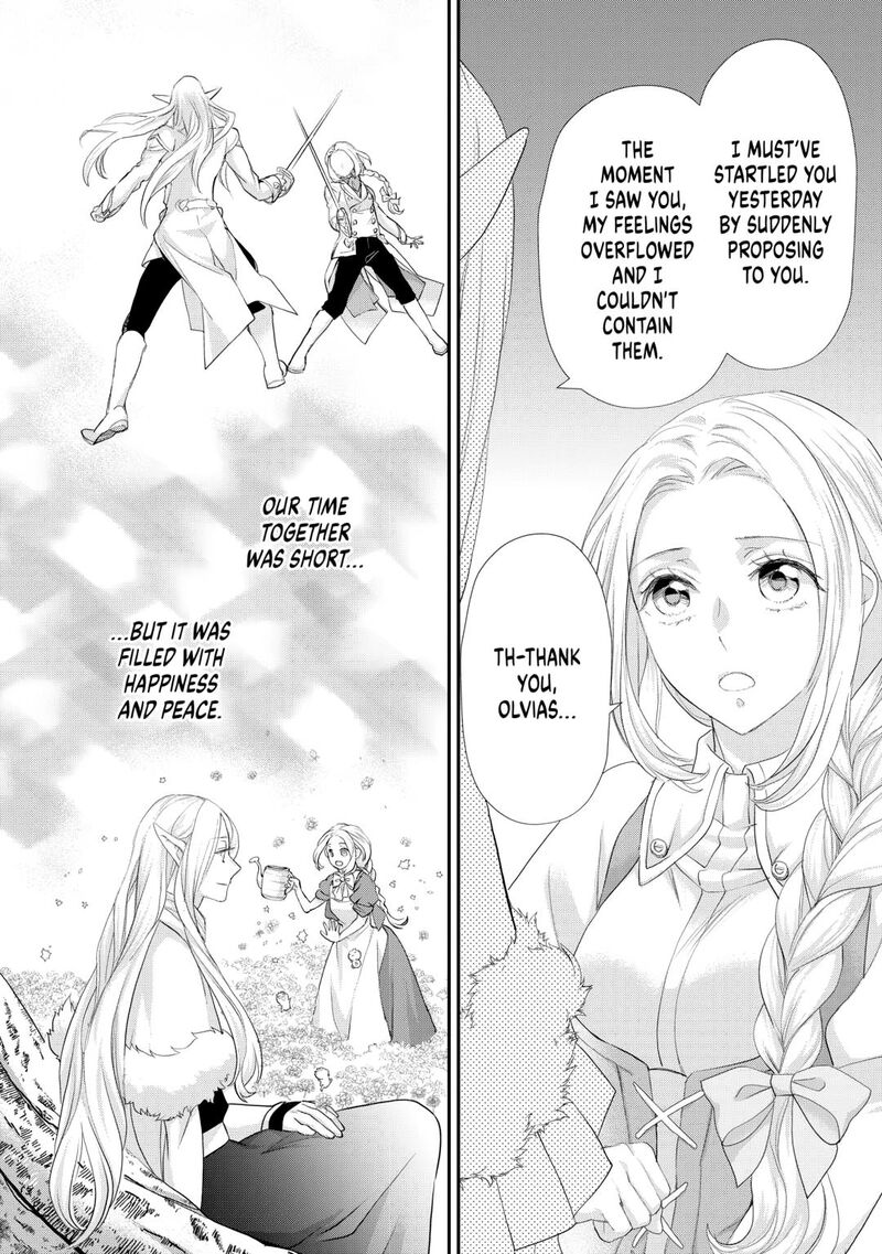 Reijou Wa Mattari Wo Goshomou 42 18