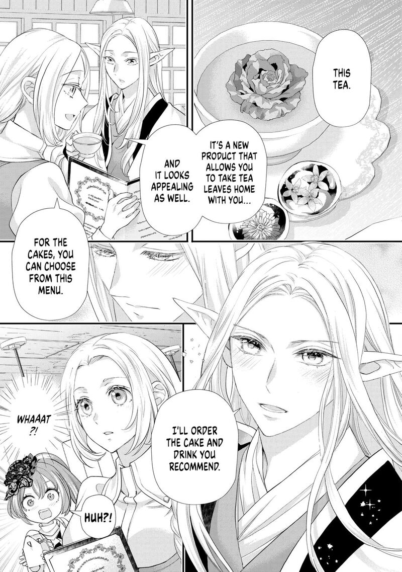 Reijou Wa Mattari Wo Goshomou 42 3