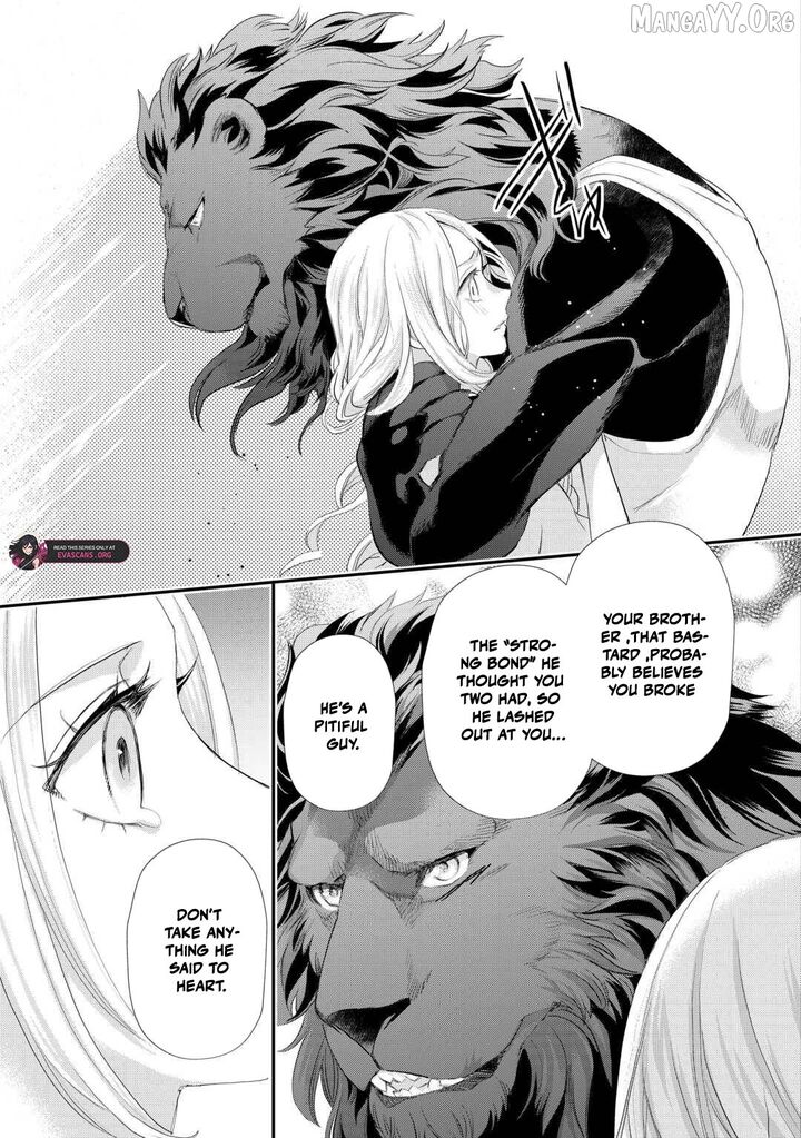 Reijou Wa Mattari Wo Goshomou 45 15