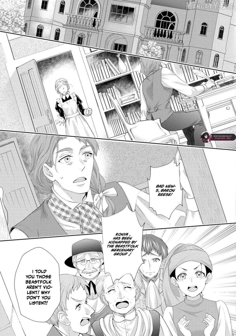 Reijou Wa Mattari Wo Goshomou 45 31