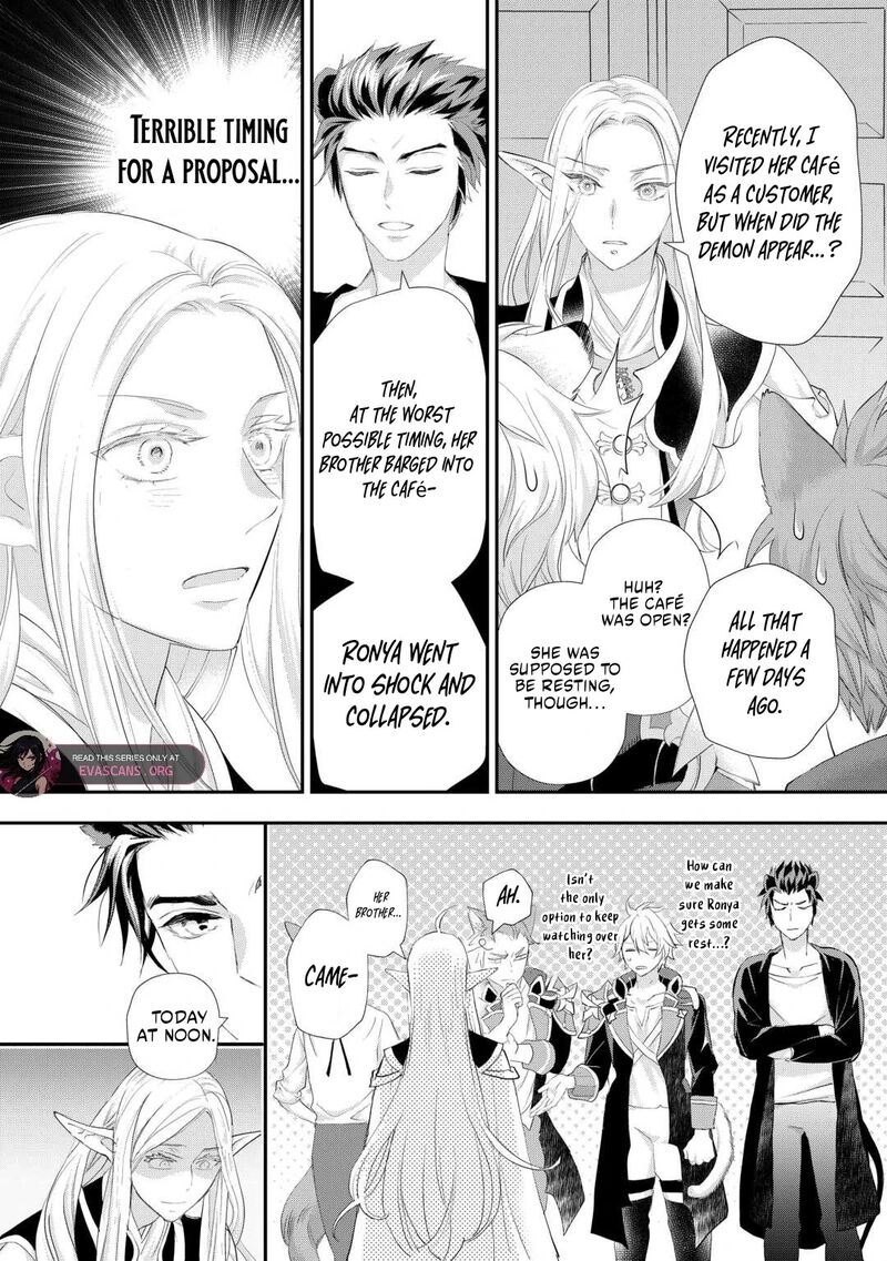 Reijou Wa Mattari Wo Goshomou 46 12