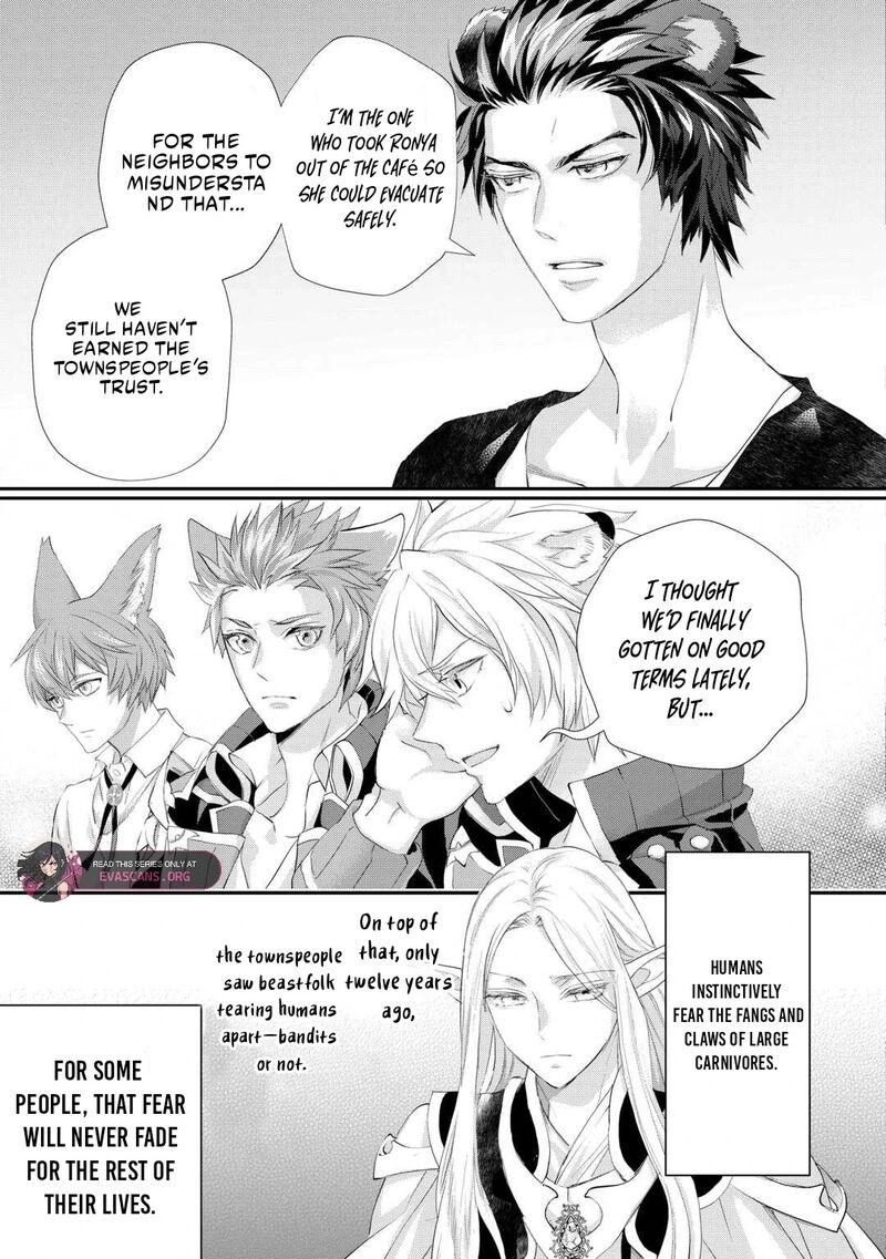 Reijou Wa Mattari Wo Goshomou 46 13