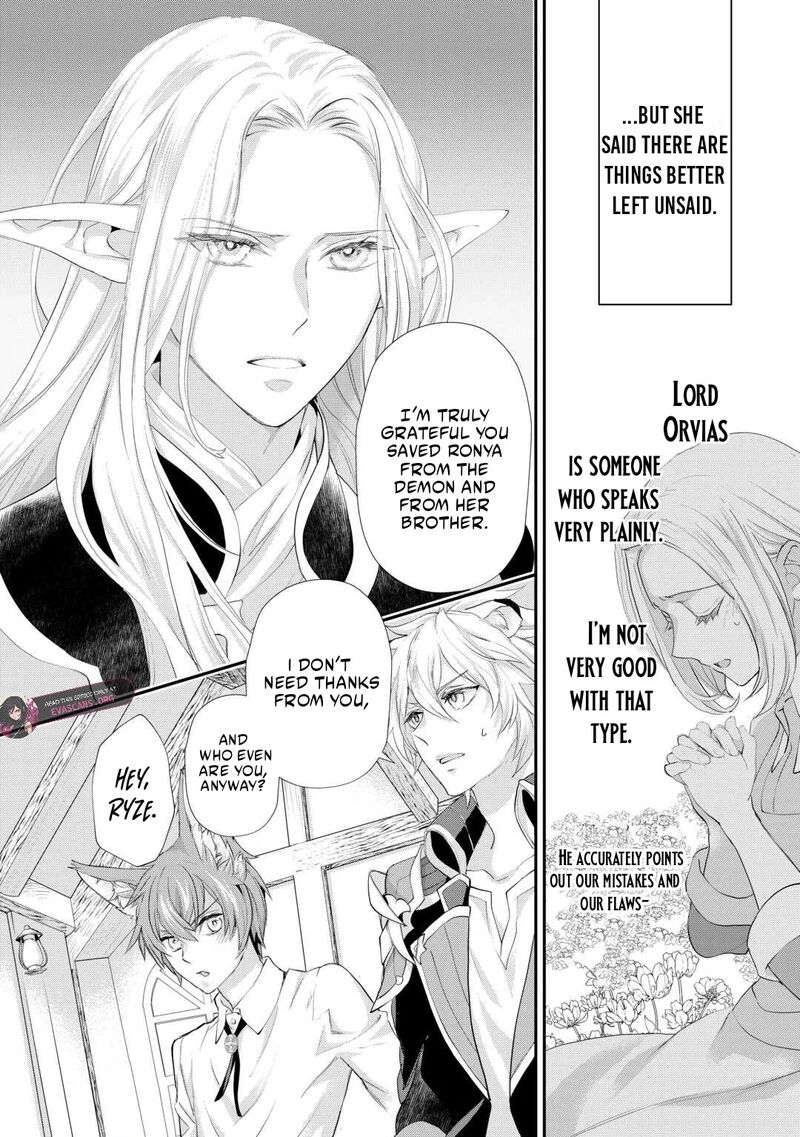 Reijou Wa Mattari Wo Goshomou 46 14