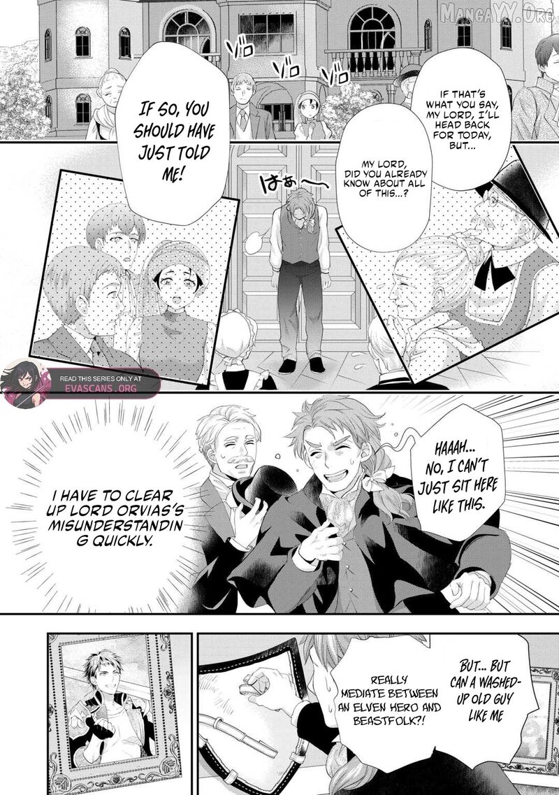 Reijou Wa Mattari Wo Goshomou 46 18