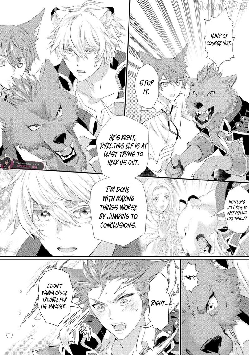 Reijou Wa Mattari Wo Goshomou 46 8