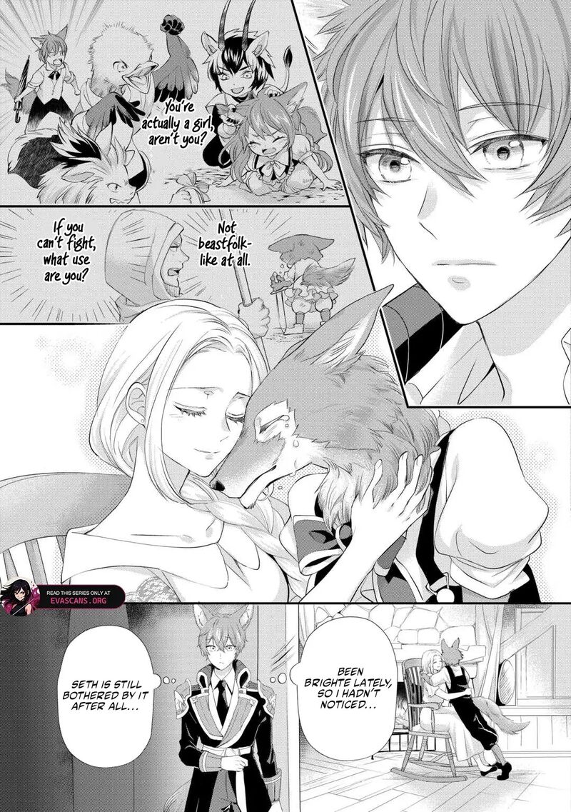 Reijou Wa Mattari Wo Goshomou 47 13