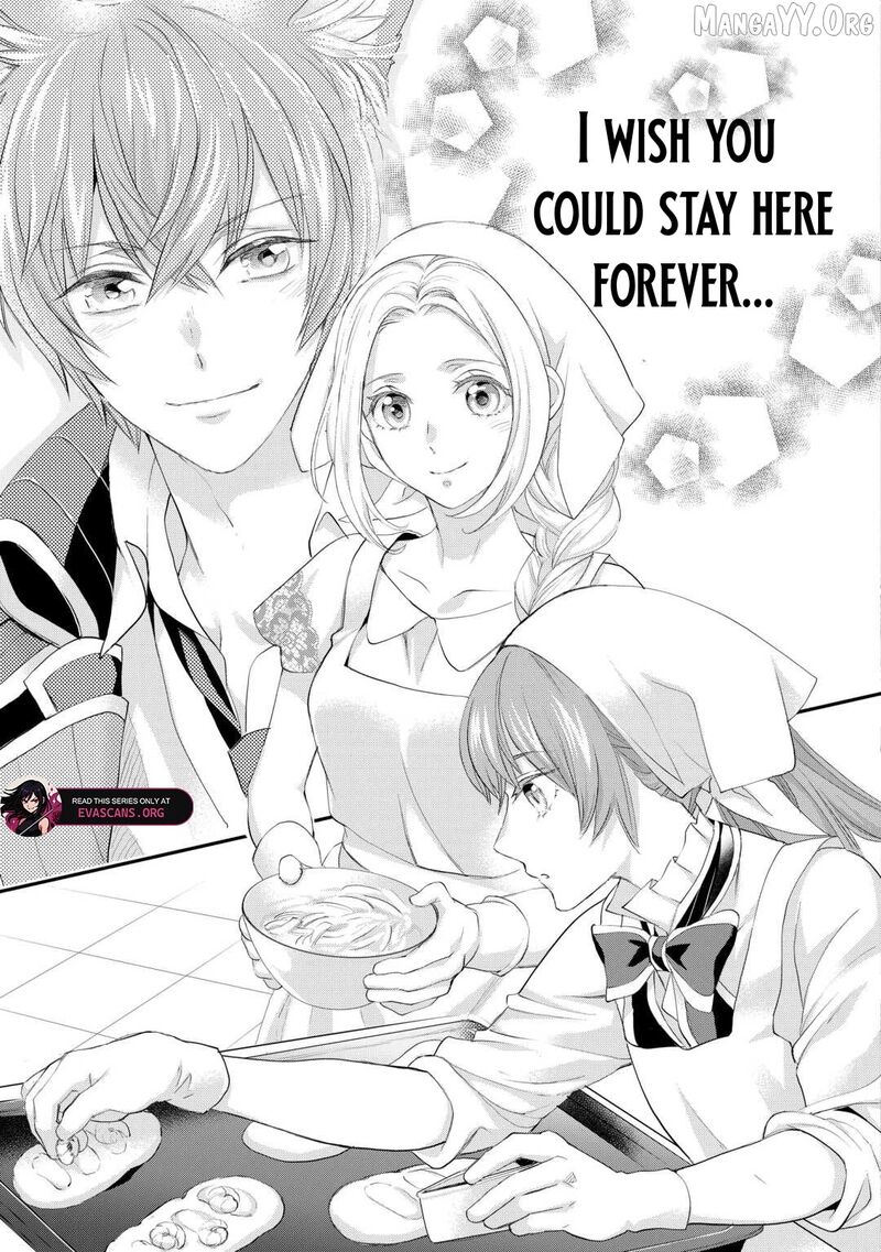 Reijou Wa Mattari Wo Goshomou 47 15