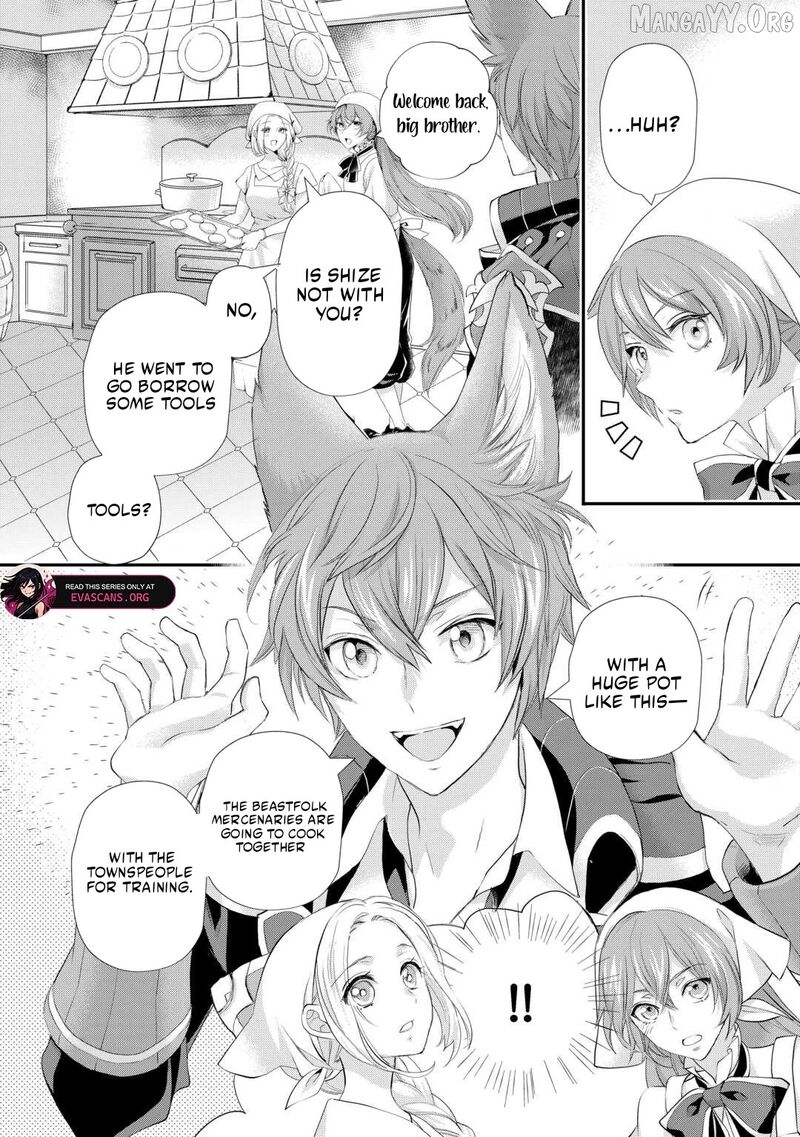 Reijou Wa Mattari Wo Goshomou 47 16