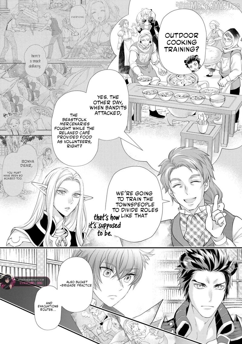 Reijou Wa Mattari Wo Goshomou 47 8