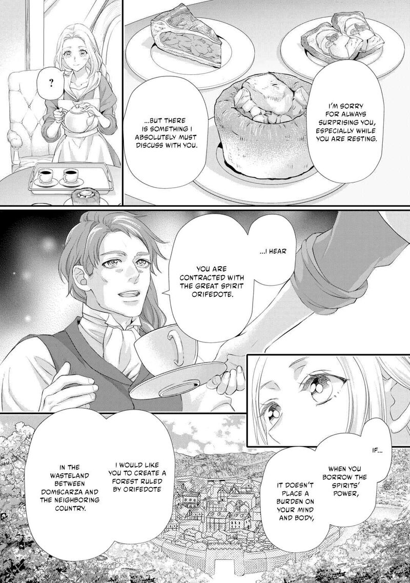Reijou Wa Mattari Wo Goshomou 53b 9