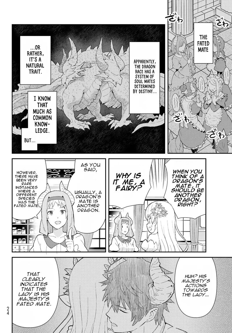 Reiketsu Ryuuou Heika No Unmei No Tsugai RashII Desu Ga Koukyuu Ni Hikikomorou To Omoimasu 1 13