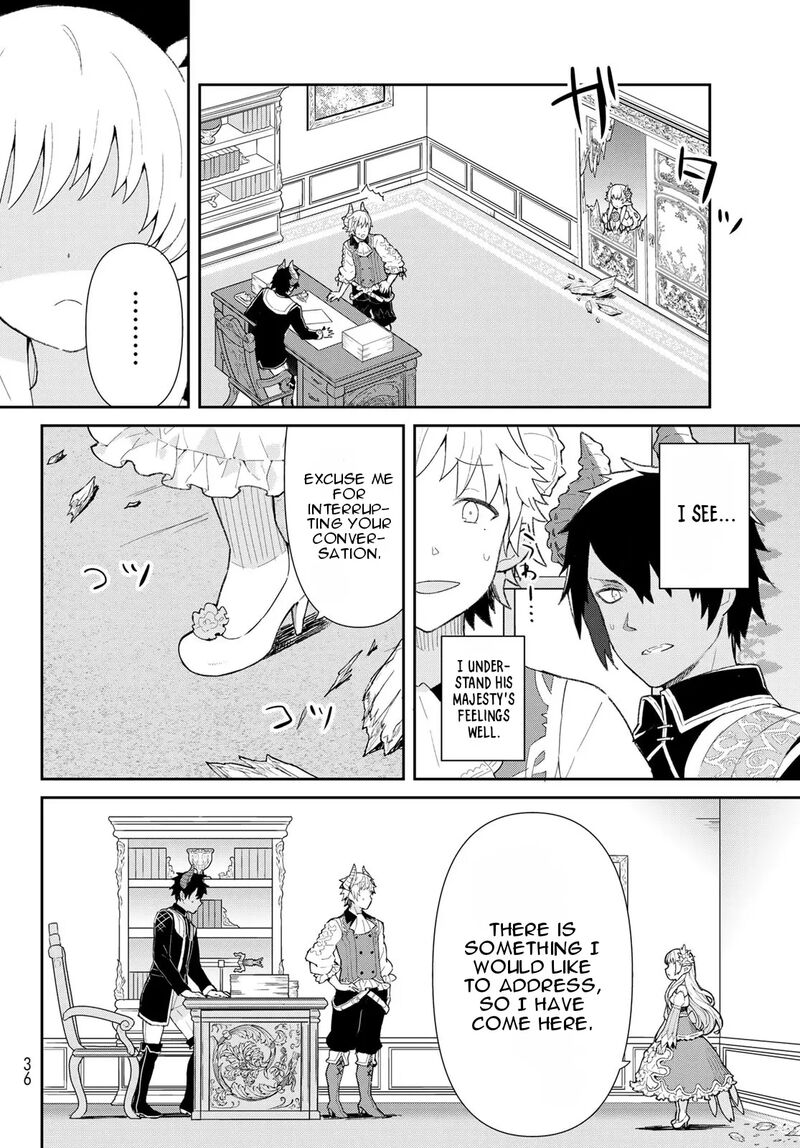 Reiketsu Ryuuou Heika No Unmei No Tsugai RashII Desu Ga Koukyuu Ni Hikikomorou To Omoimasu 1 25