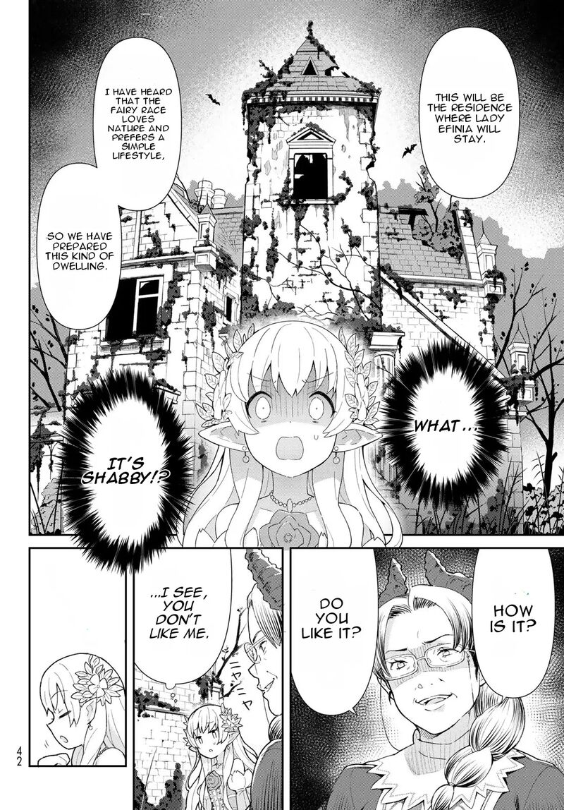 Reiketsu Ryuuou Heika No Unmei No Tsugai RashII Desu Ga Koukyuu Ni Hikikomorou To Omoimasu 1 31
