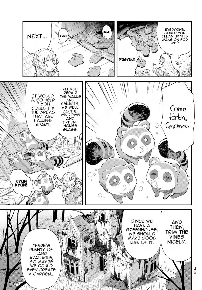 Reiketsu Ryuuou Heika No Unmei No Tsugai RashII Desu Ga Koukyuu Ni Hikikomorou To Omoimasu 1 34