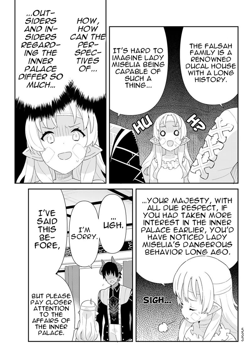 Reiketsu Ryuuou Heika No Unmei No Tsugai RashII Desu Ga Koukyuu Ni Hikikomorou To Omoimasu 10b 10