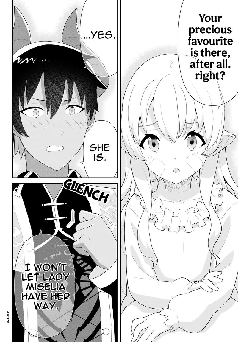 Reiketsu Ryuuou Heika No Unmei No Tsugai RashII Desu Ga Koukyuu Ni Hikikomorou To Omoimasu 10b 11