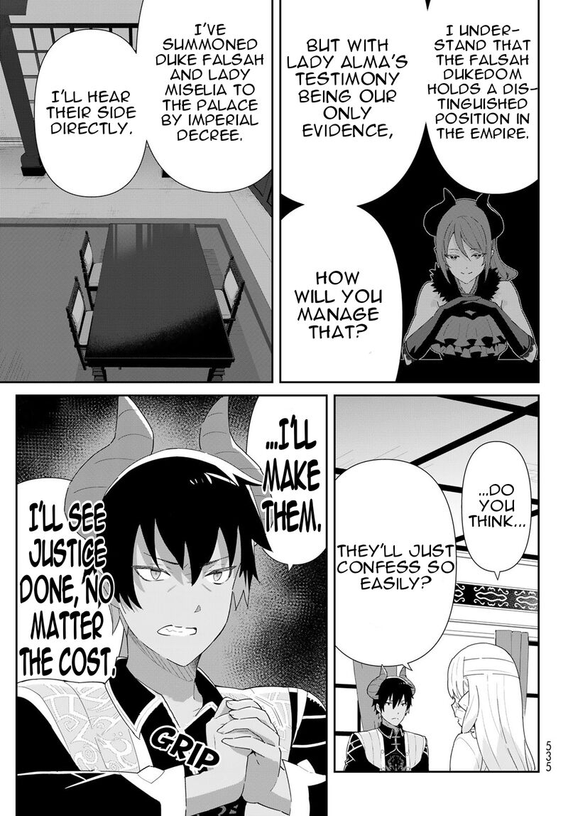 Reiketsu Ryuuou Heika No Unmei No Tsugai RashII Desu Ga Koukyuu Ni Hikikomorou To Omoimasu 10b 12